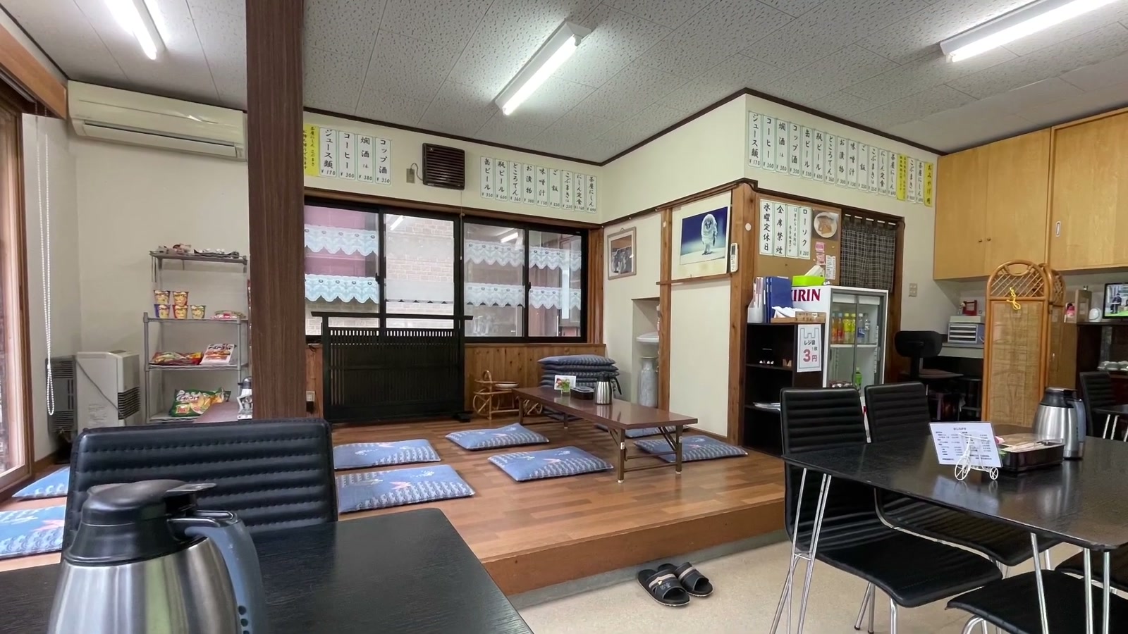 およそ100年受け継がれる「茶屋にしん」